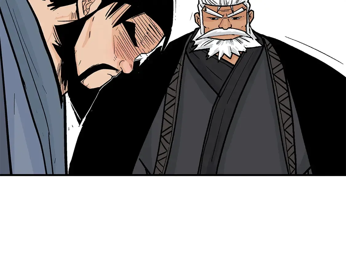 第170话 第90页