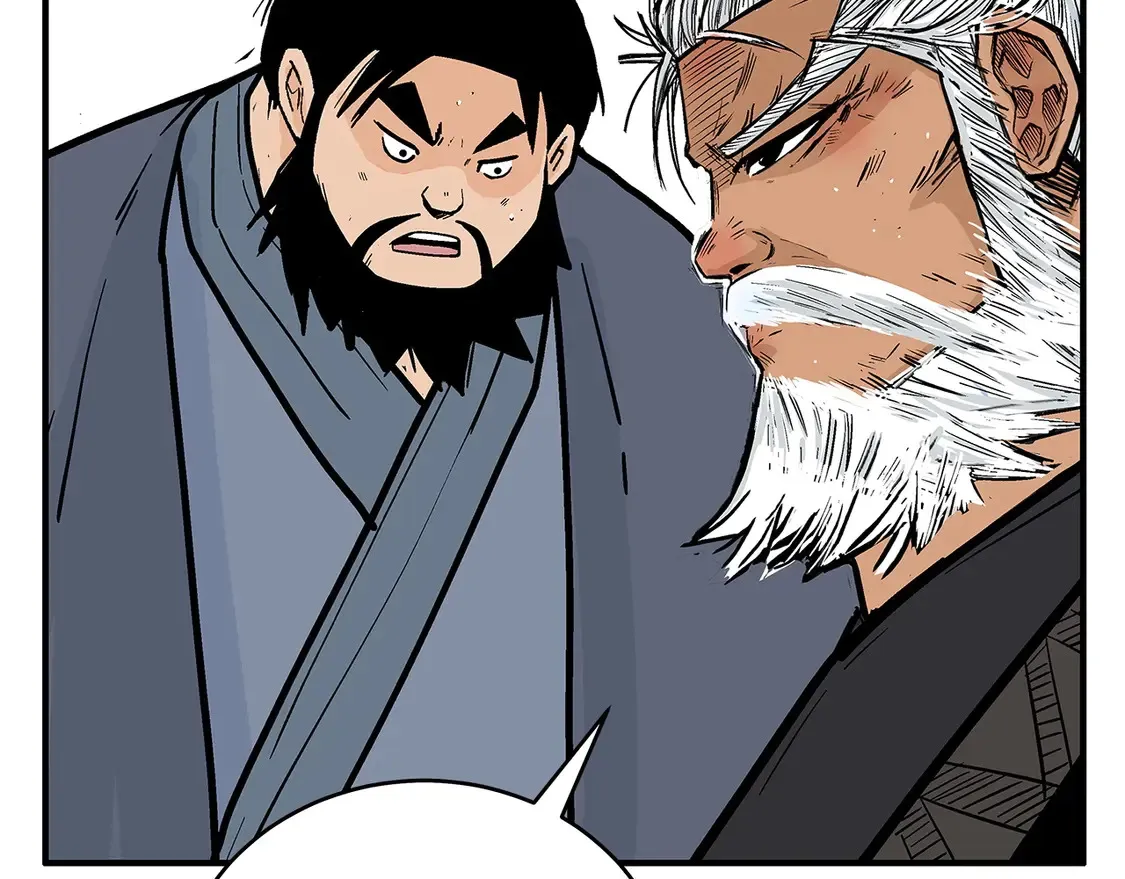 第170话 第92页