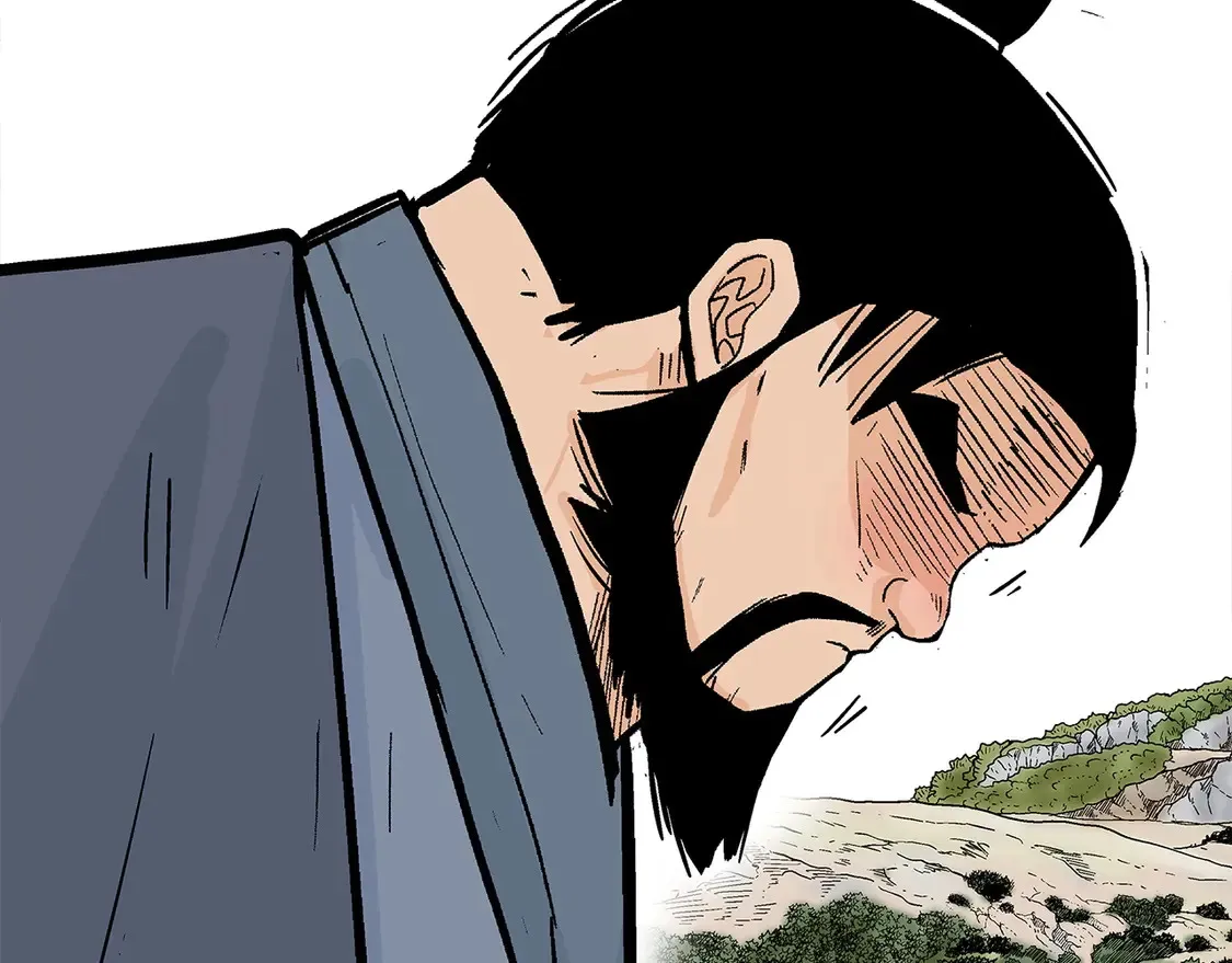 第170话 第94页