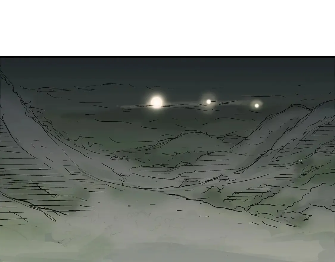 第170话 第97页