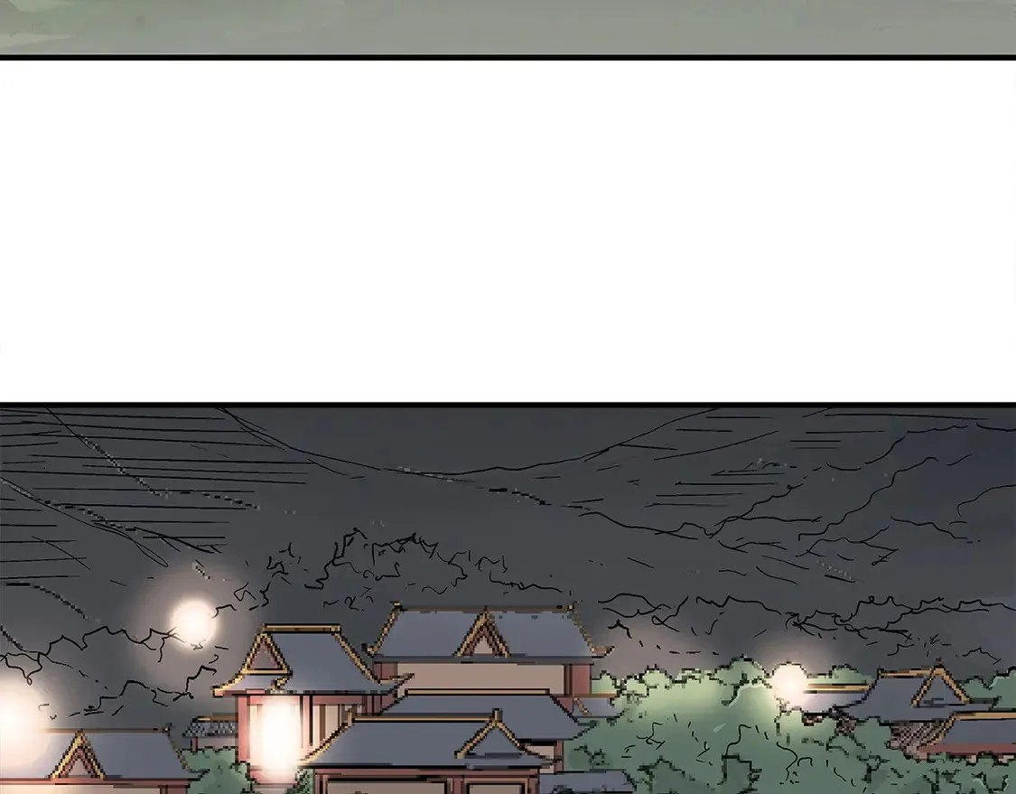第170话 第98页