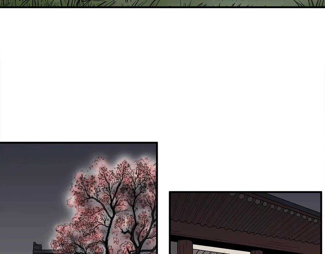 第170话 第100页