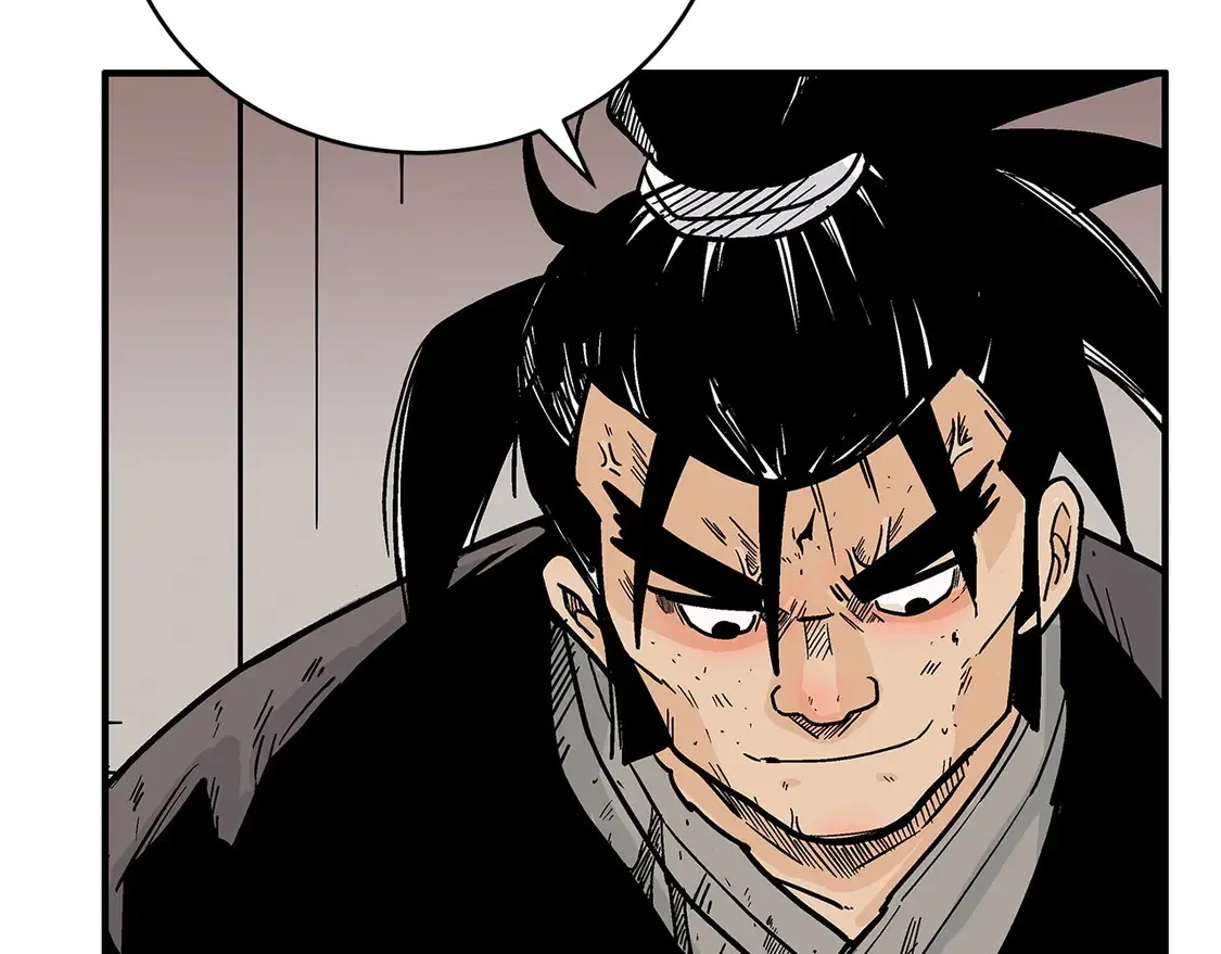 第170话 第111页