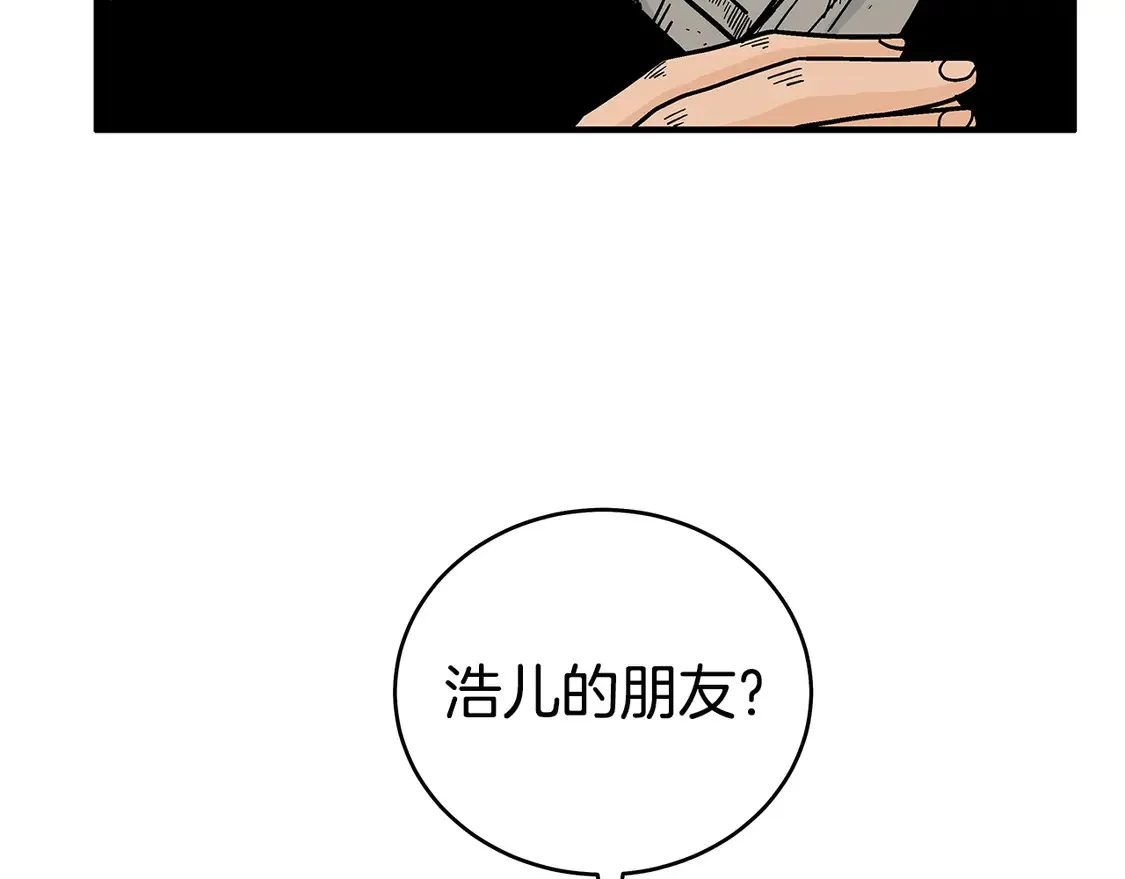 第170话 第112页