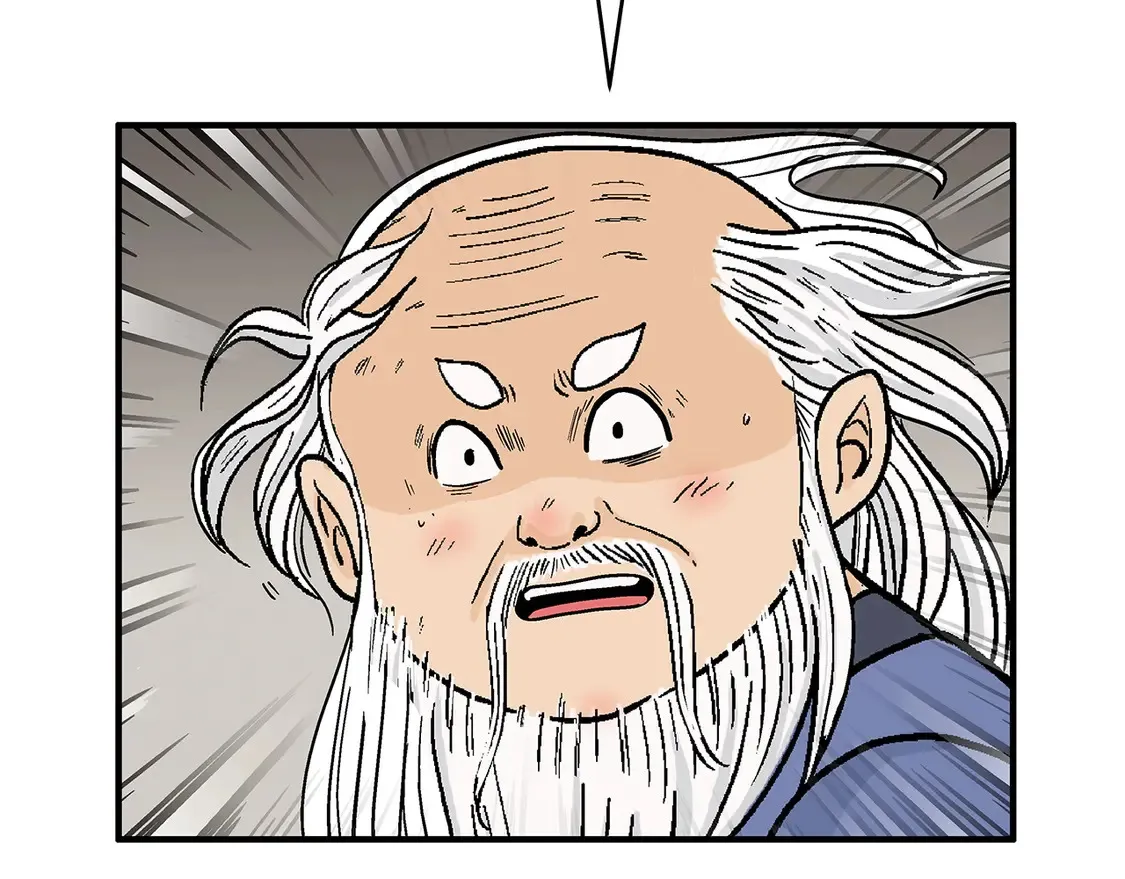 第170话 第113页