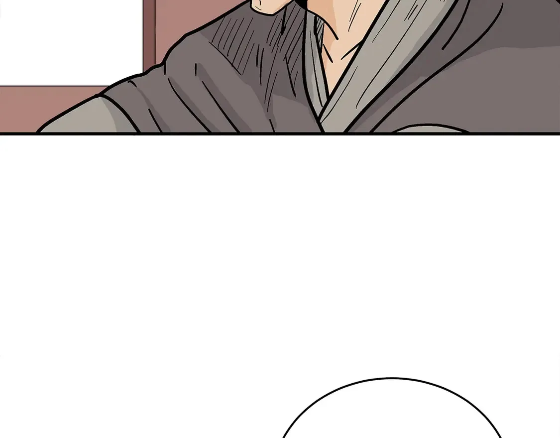 第170话 第126页