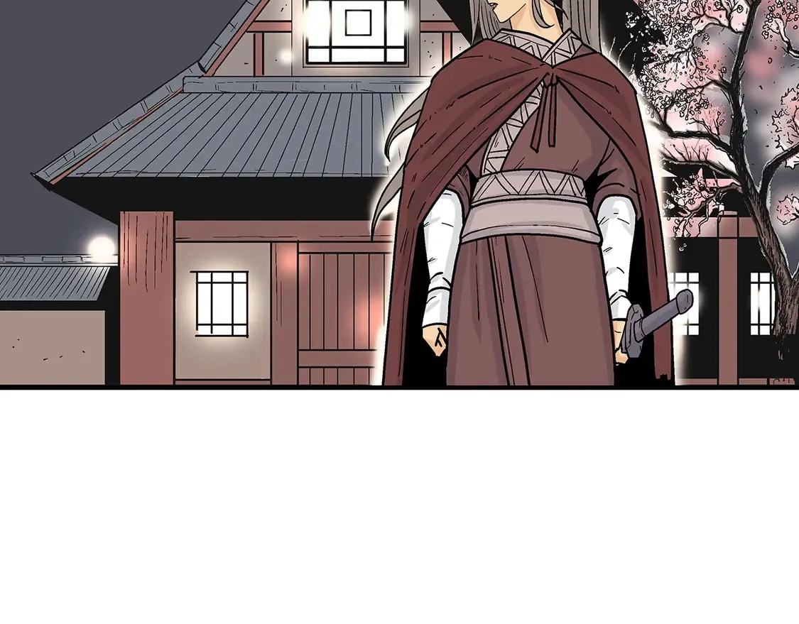 第170话 第137页