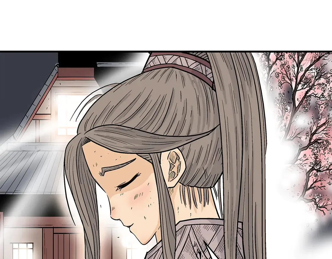 第170话 第138页