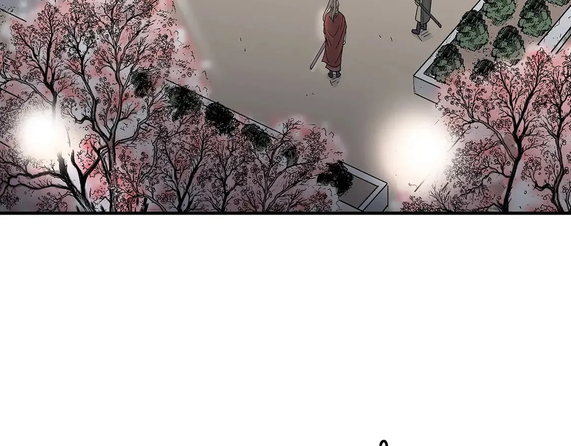 第170话 第141页