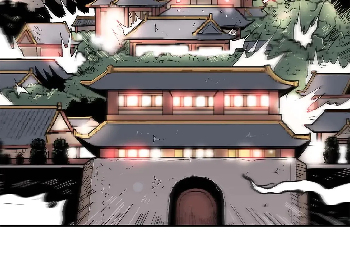 第171话 第14页