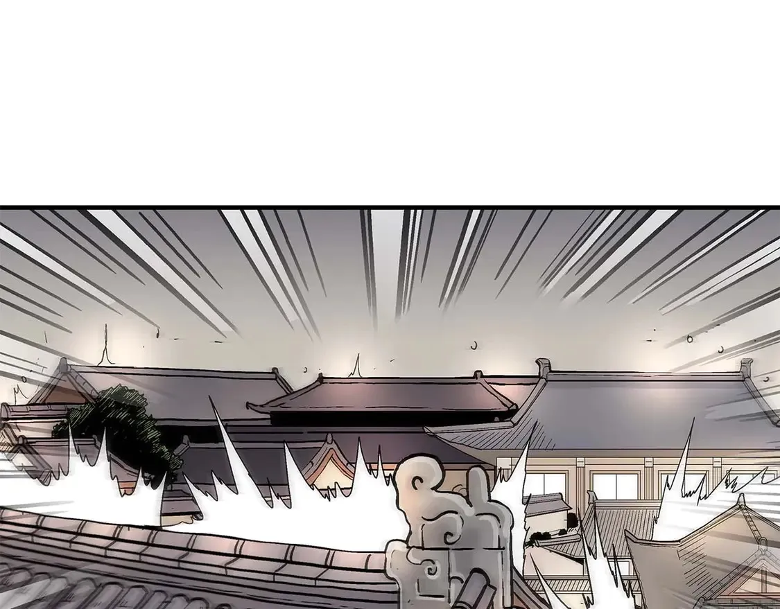 第171话 第15页