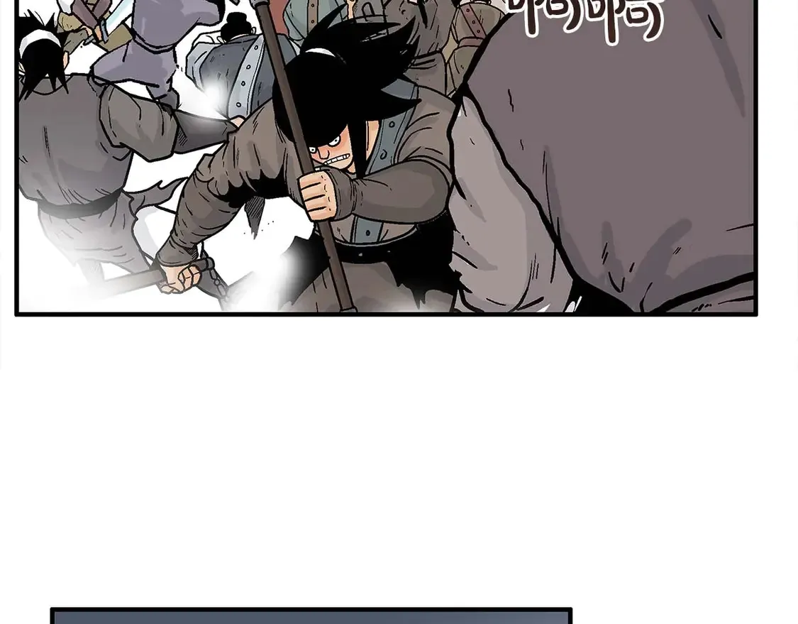 第171话 第20页