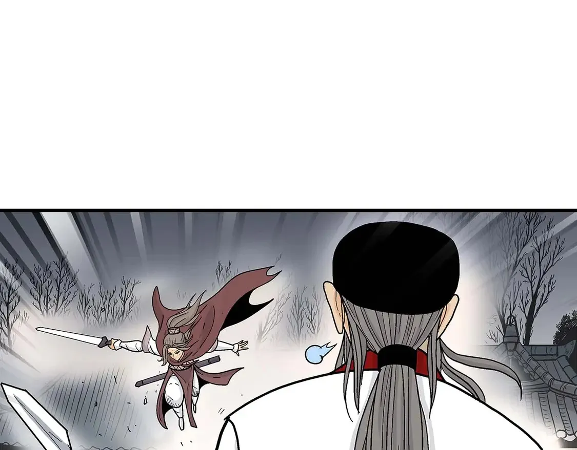 第171话 第32页