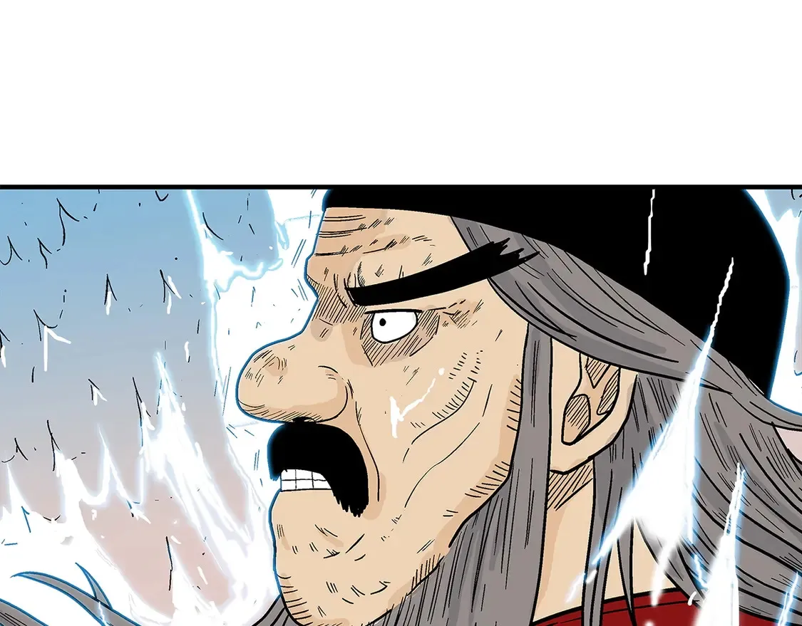 第171话 第47页