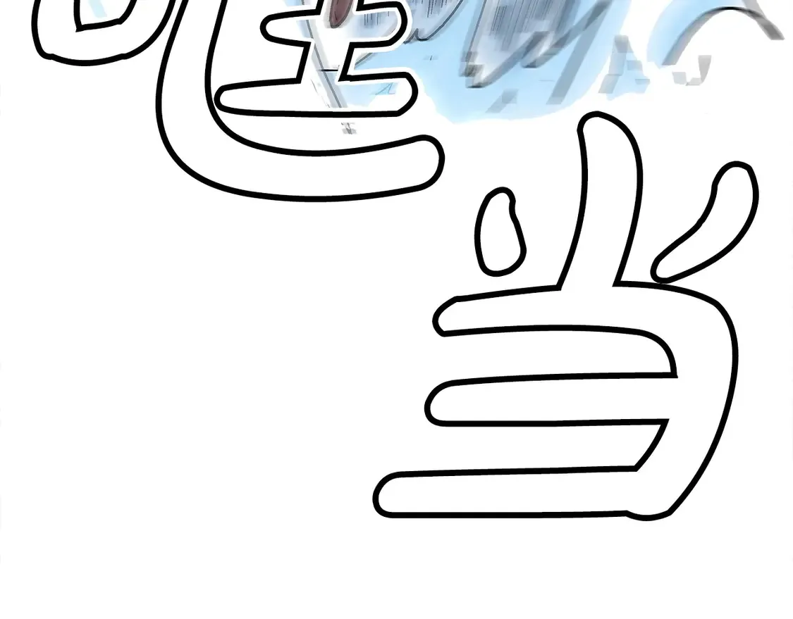 第171话 第51页