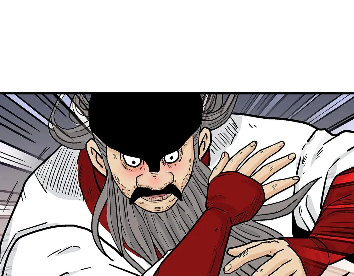 第171话 第55页