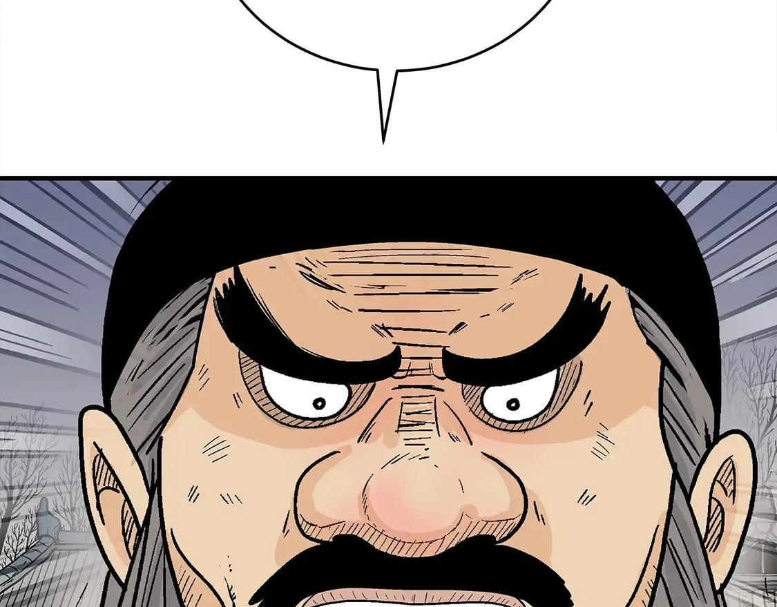 第171话 第64页