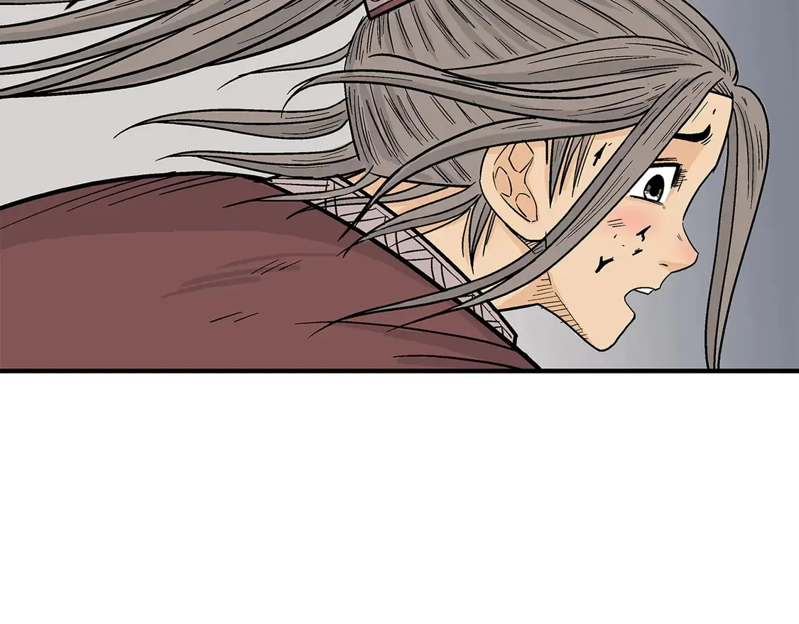 第171话 第71页