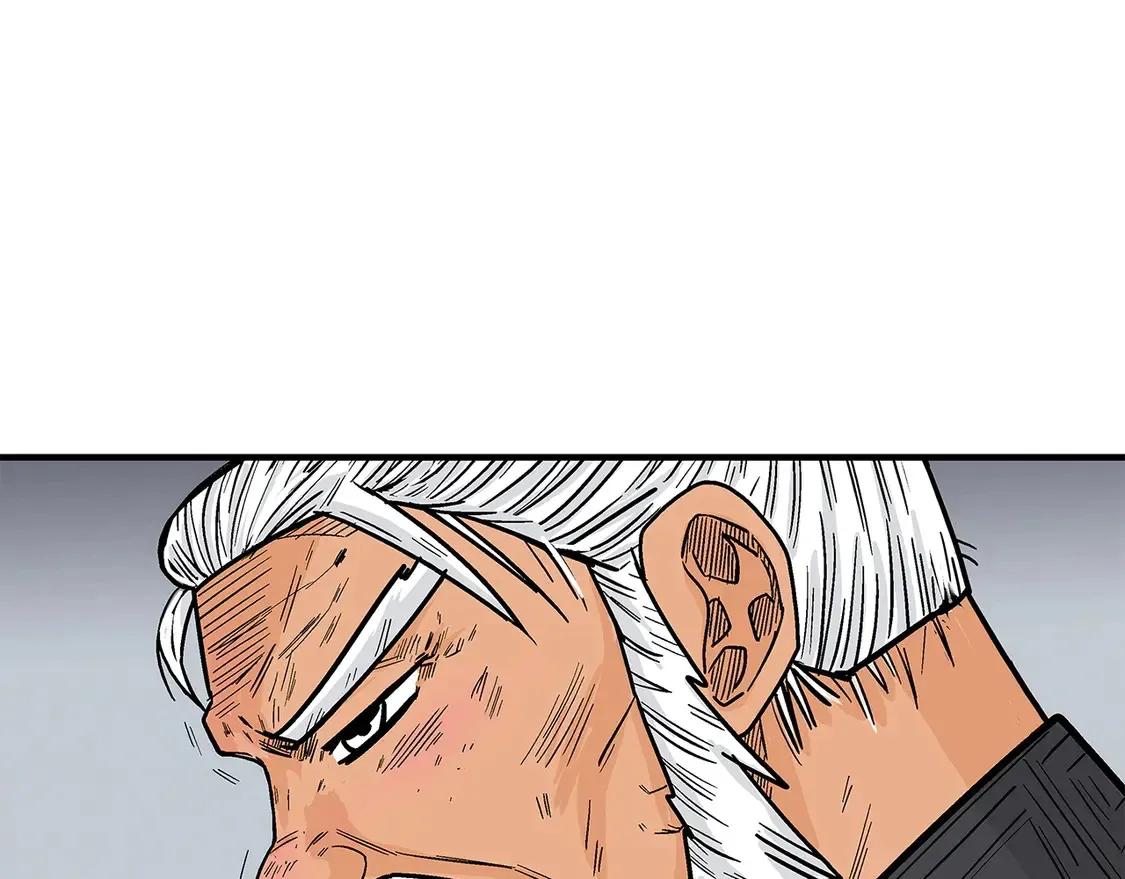 第171话 第87页