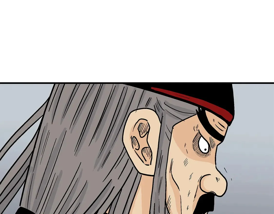 第171话 第89页