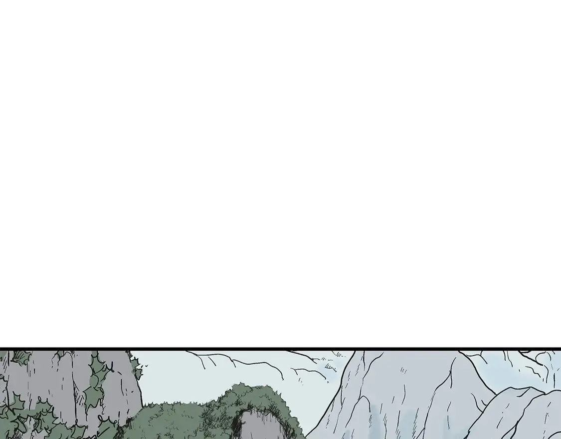 第171话 第97页