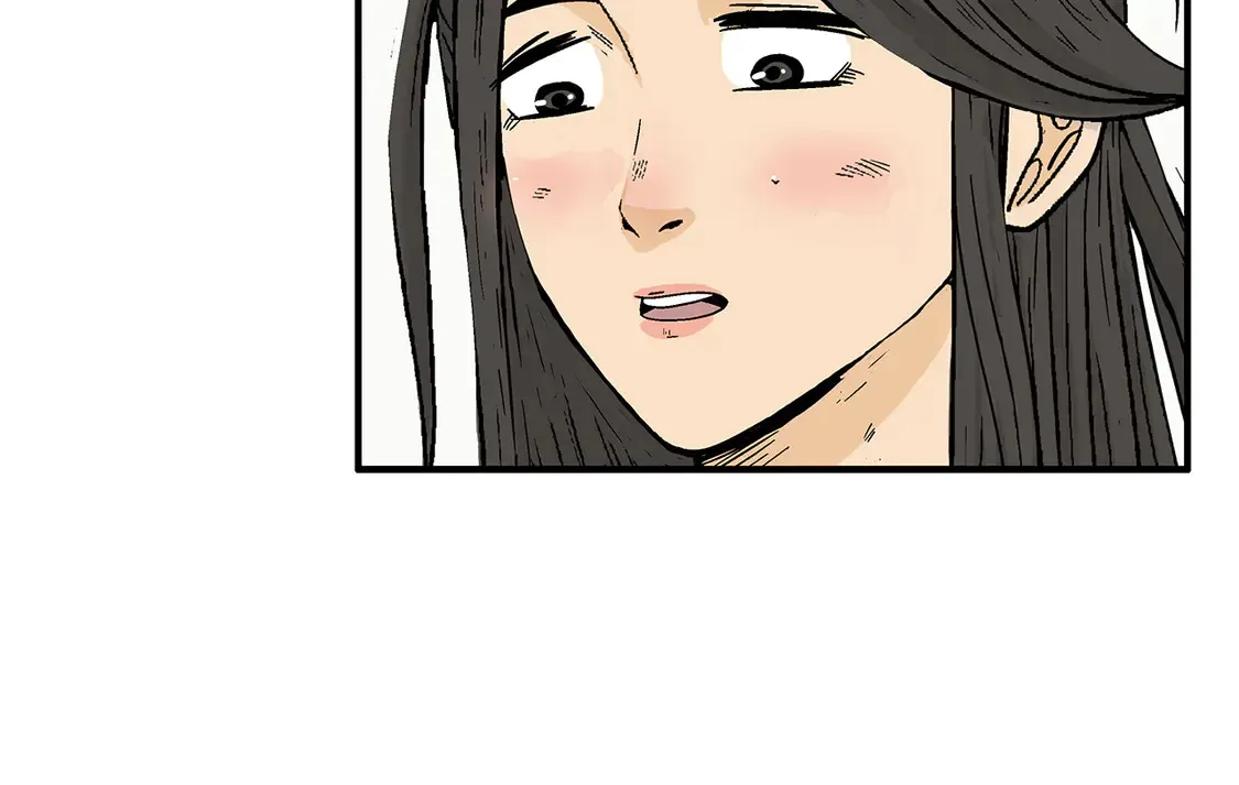 第172话 中毒 第30页