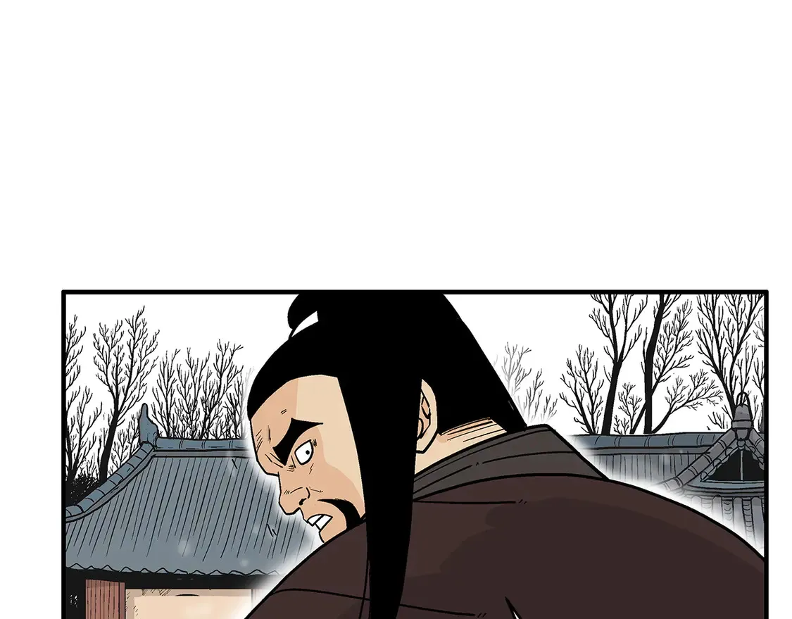 第172话 中毒 第31页