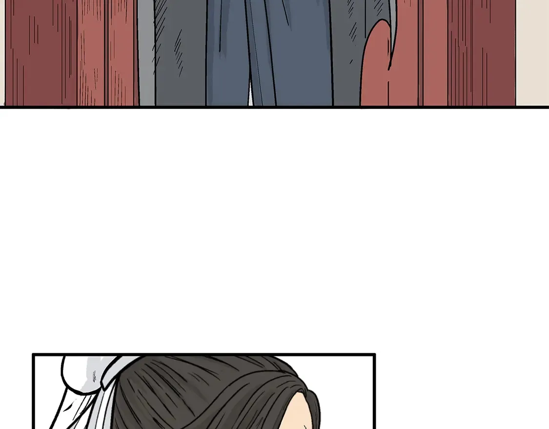 第172话 中毒 第39页