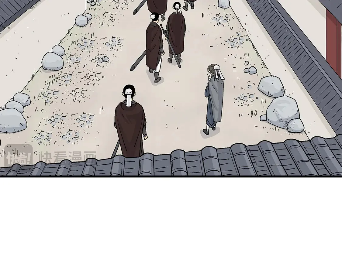 第172话 中毒 第49页