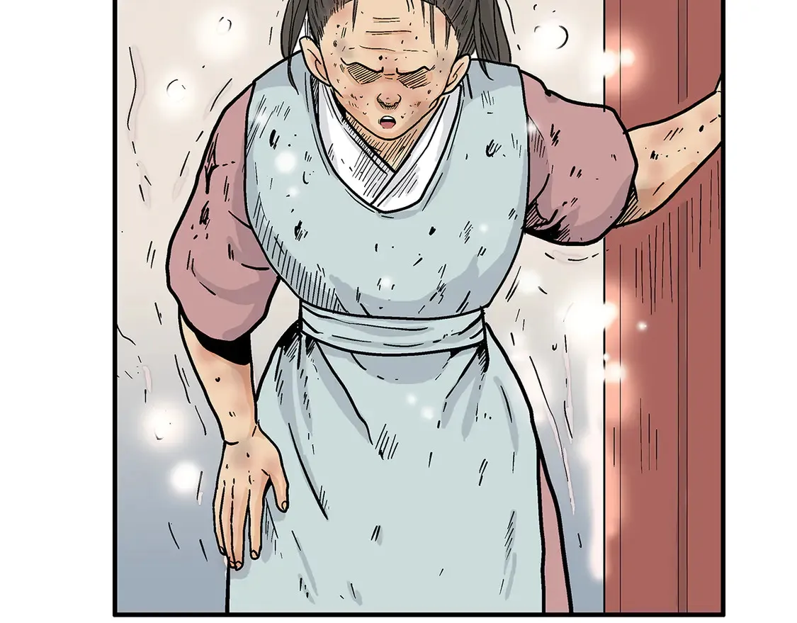第172话 中毒 第51页