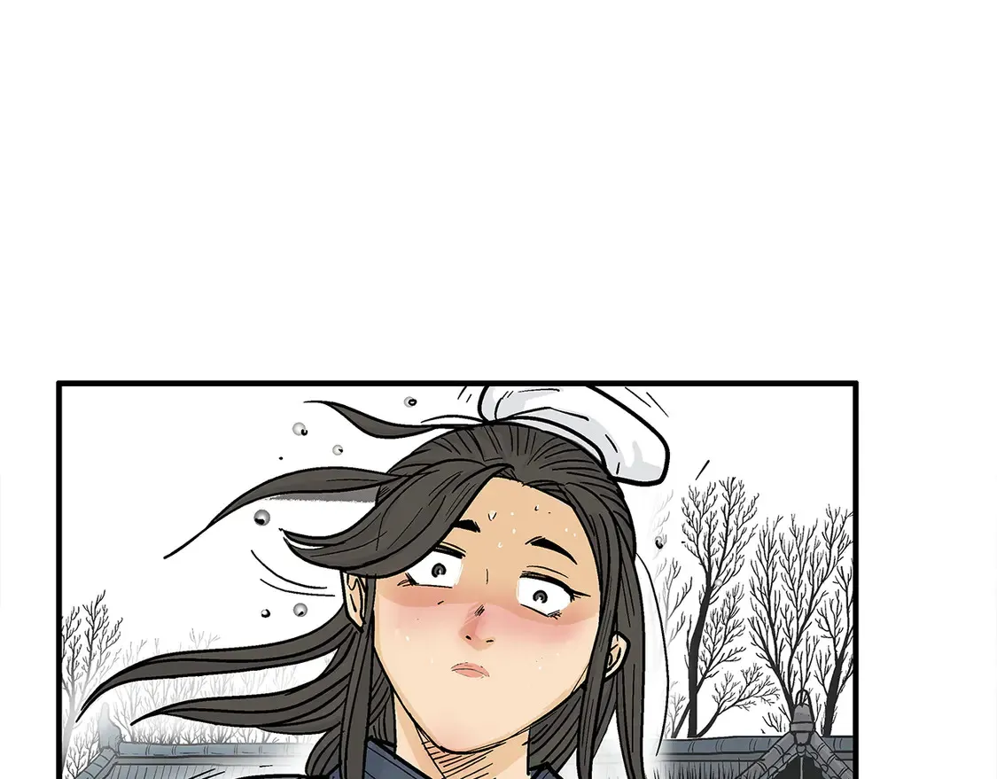 第172话 中毒 第52页