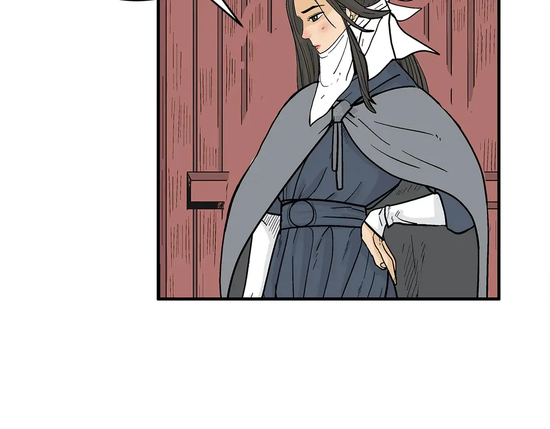 第172话 中毒 第117页