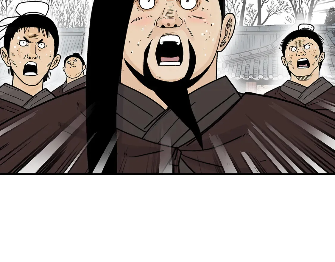第172话 中毒 第137页