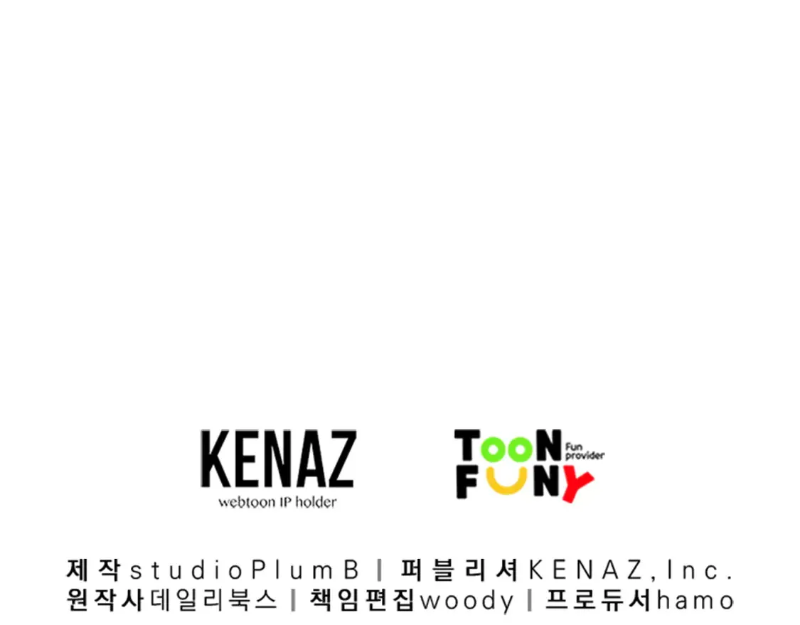 第172话 中毒 第142页