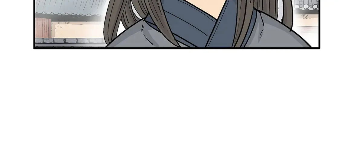 第173话 以毒制毒 第26页