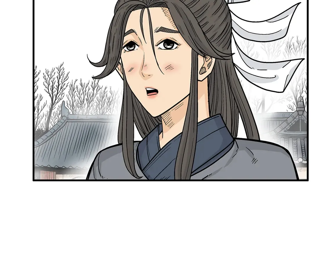 第173话 以毒制毒 第30页