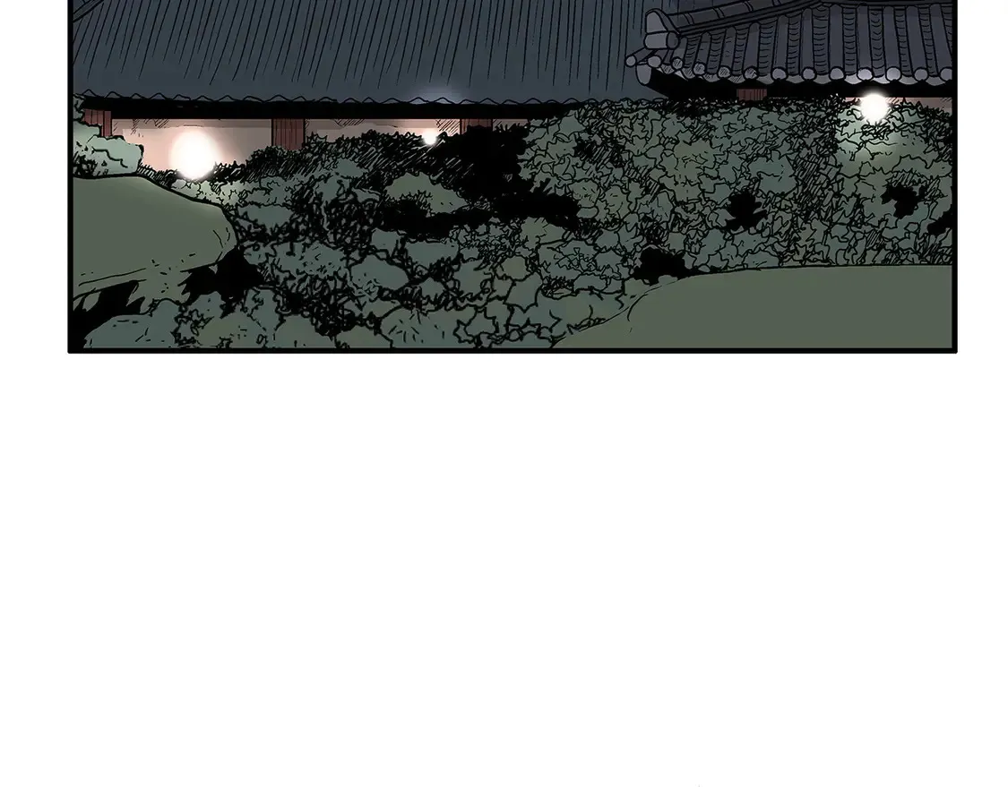 第173话 以毒制毒 第67页