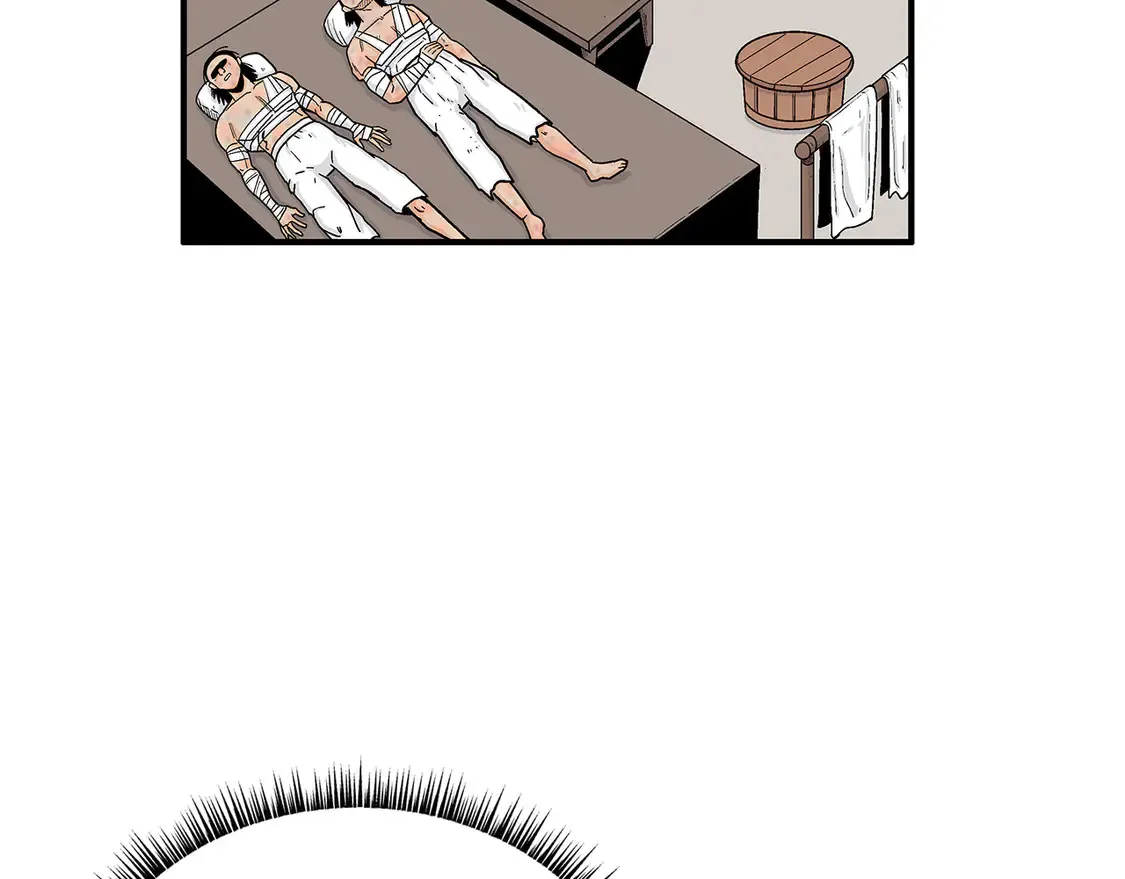 第173话 以毒制毒 第83页