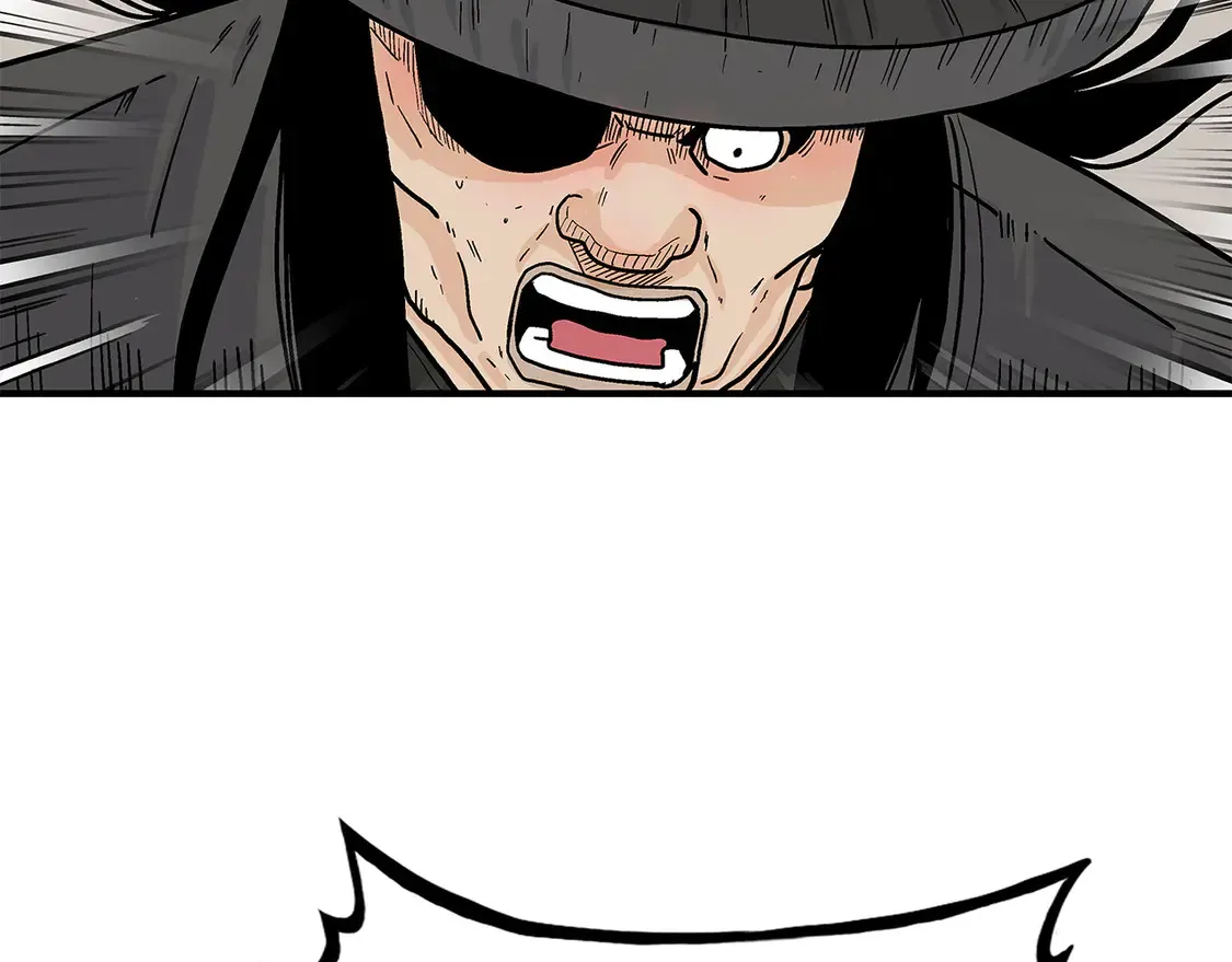 第174话 你是何人？ 第2页