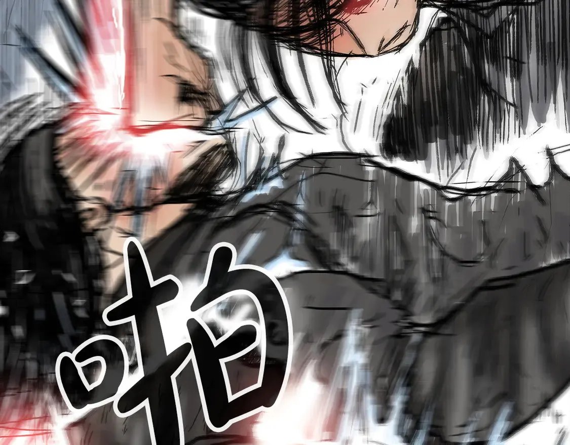 第174话 你是何人？ 第38页