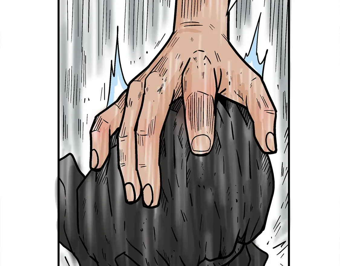 第174话 你是何人？ 第47页