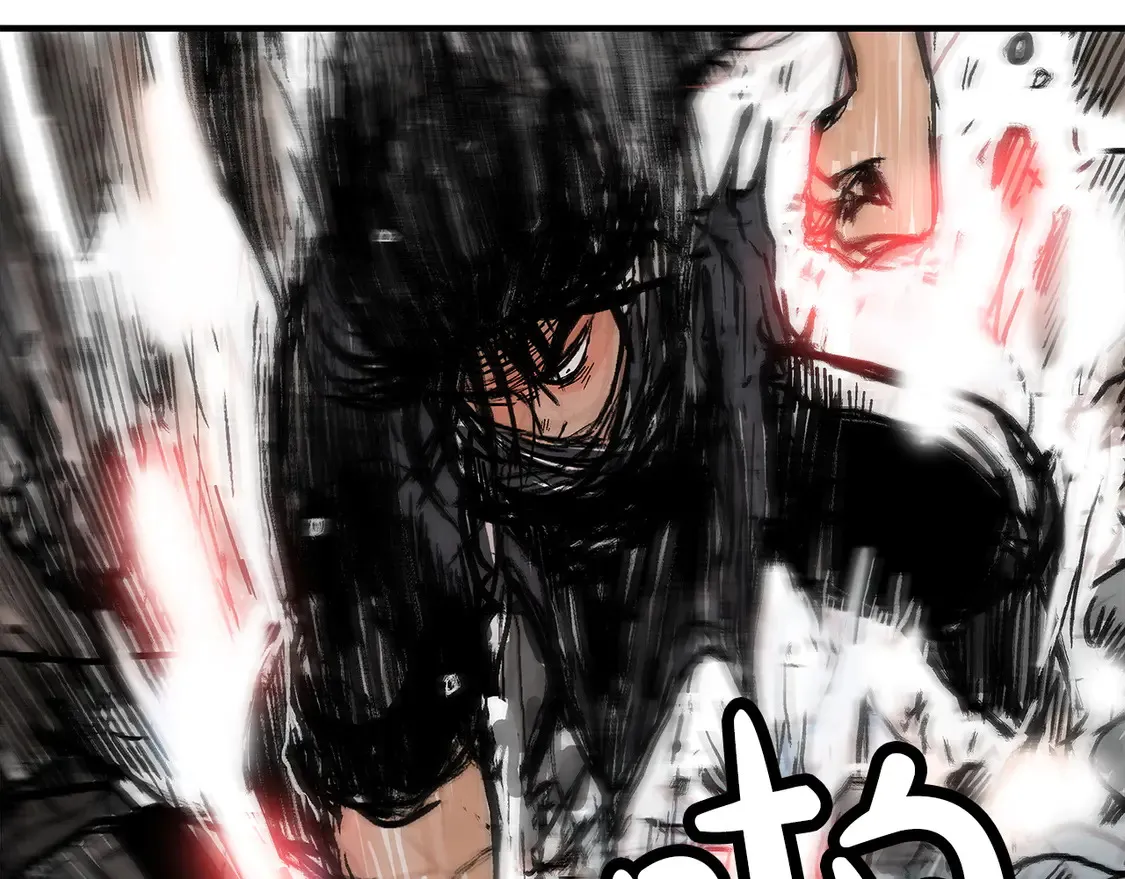 第174话 你是何人？ 第53页