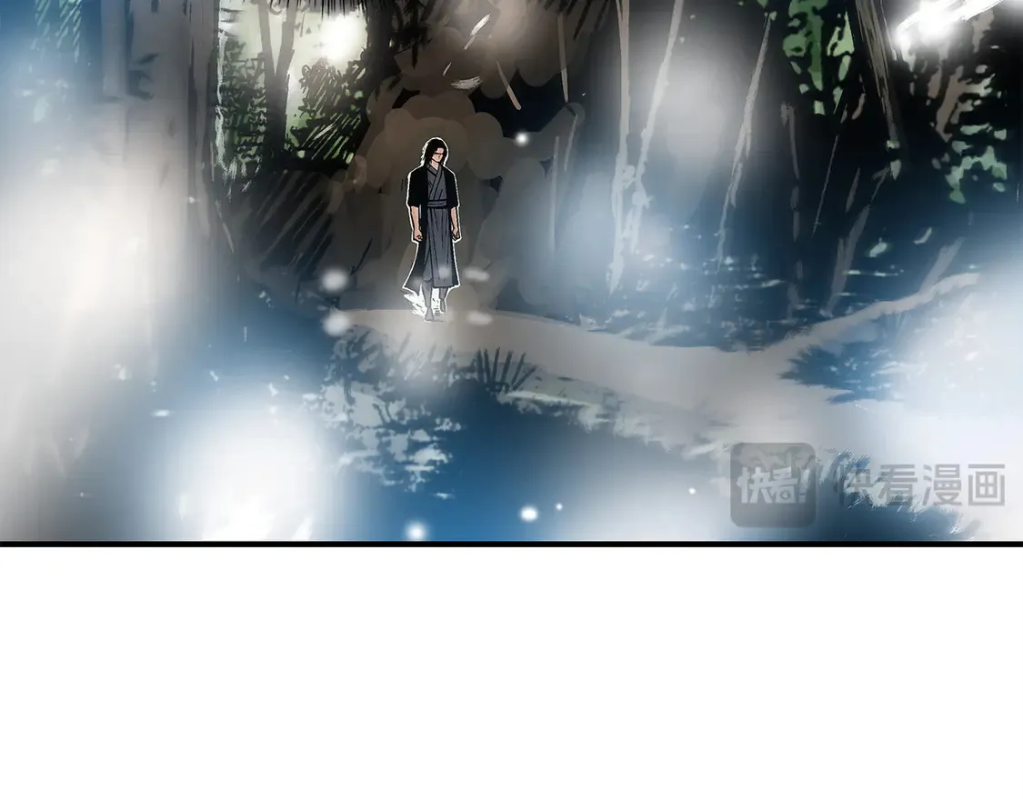 第174话 你是何人？ 第86页