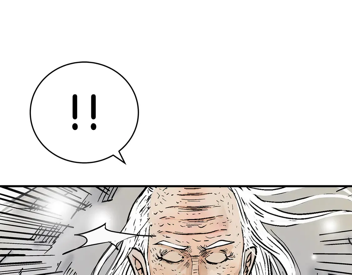 第174话 你是何人？ 第114页