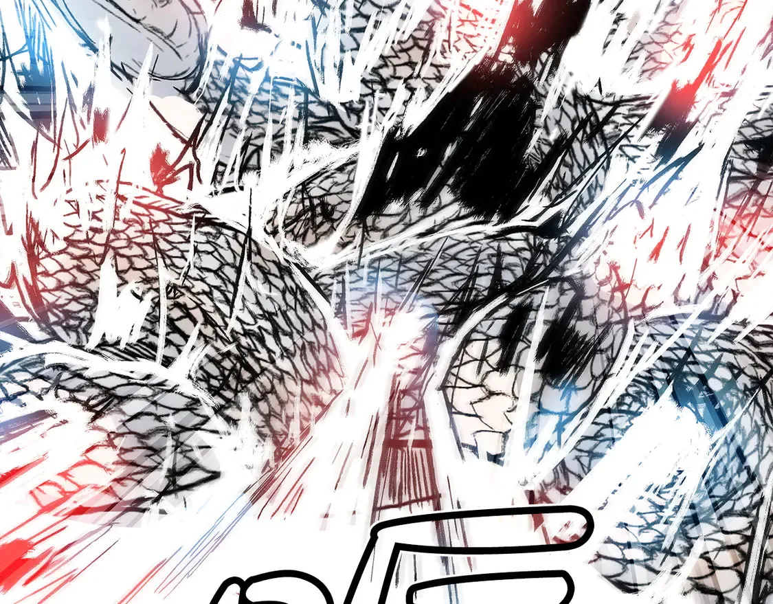 第174话 你是何人？ 第123页