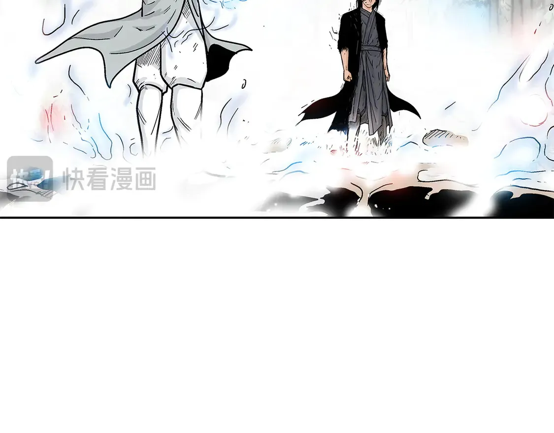 第175话 对战 第12页