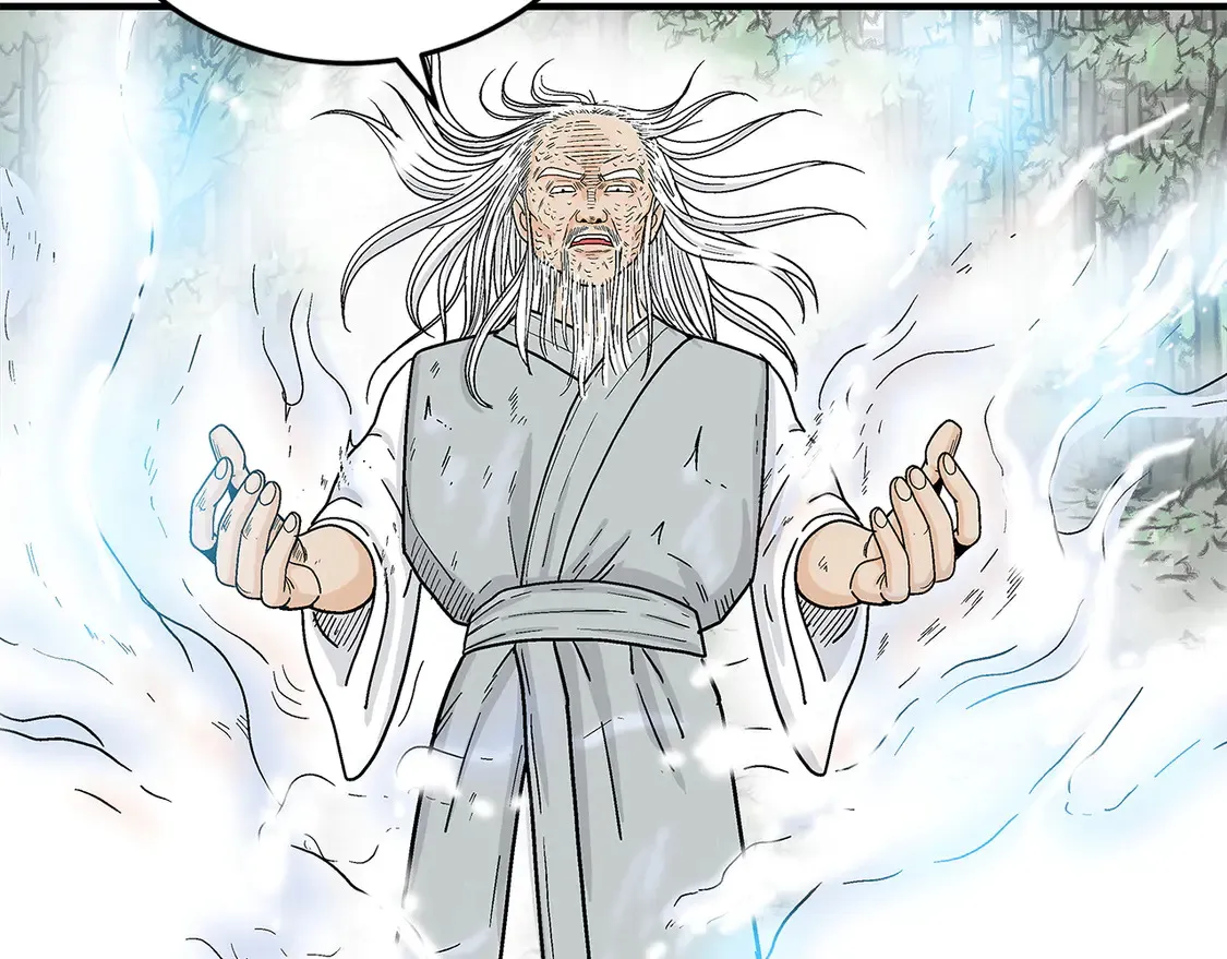 第175话 对战 第17页