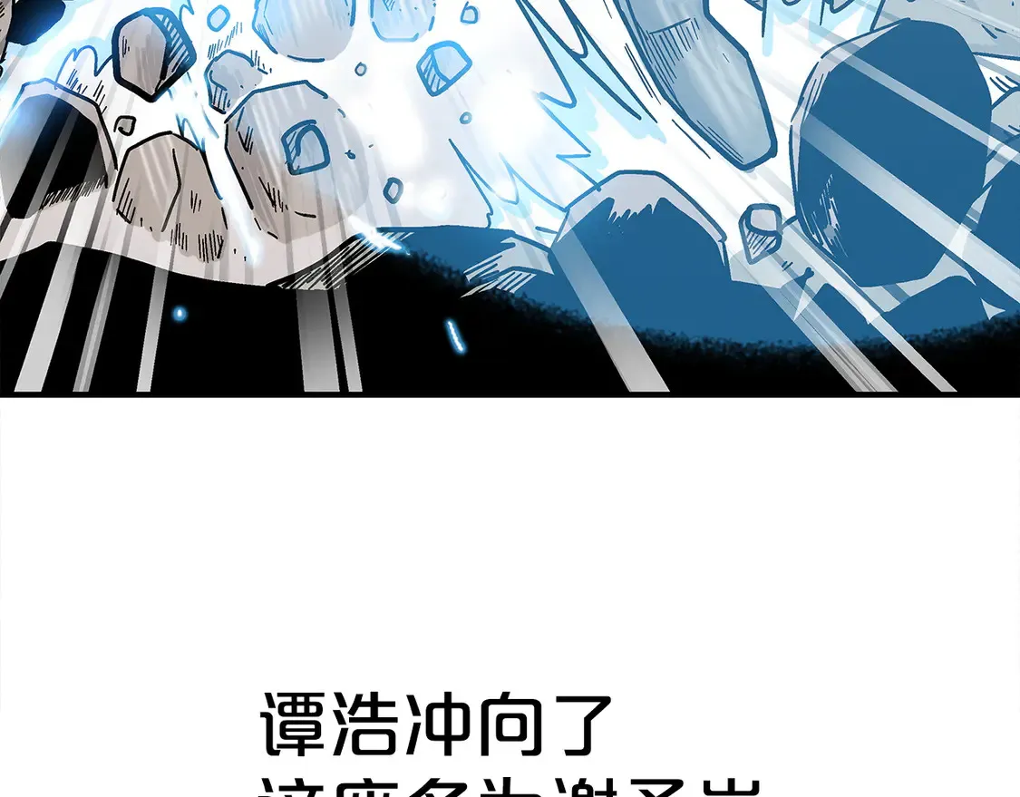 第175话 对战 第36页
