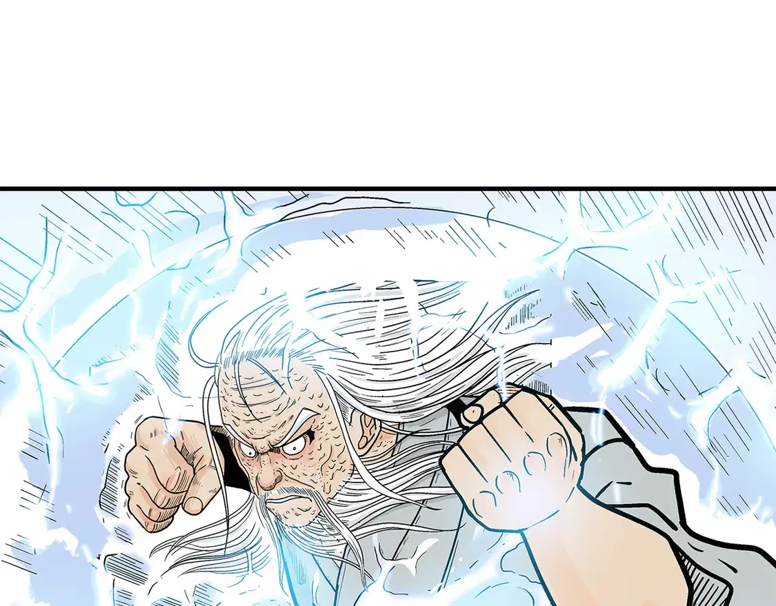 第175话 对战 第41页