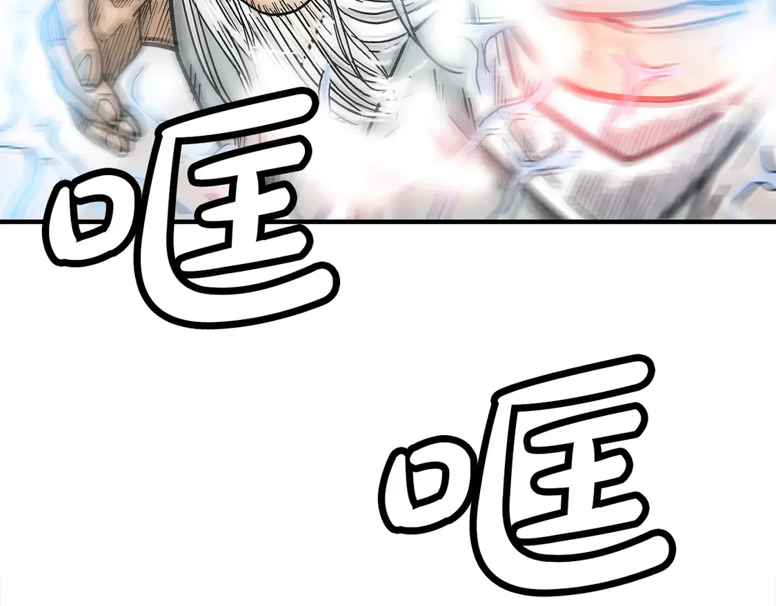 第175话 对战 第60页